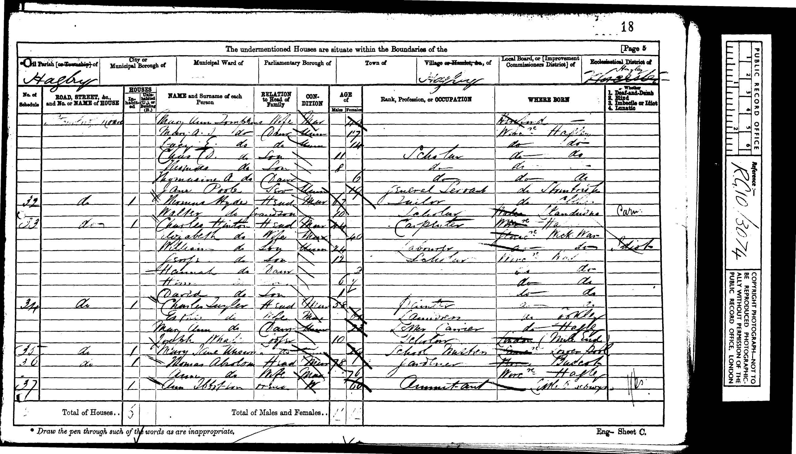 1871: Birmingham Road, Hagley, Worcestershire